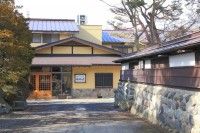 和風宿岡部荘の写真