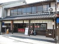 昭和おもちゃ館の写真