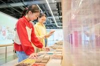 JUNOPARK（ジュノパーク）