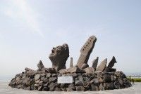 赤水展望広場「叫びの肖像」の写真