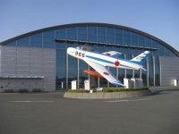 エアーパーク（航空自衛隊浜松広報館）