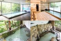 リブマックスリゾート讃岐塩江温泉の写真