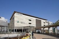 セレオ八王子の写真