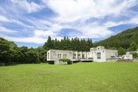 秋保ビジターセンターの写真