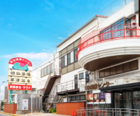 草加健康センターの写真