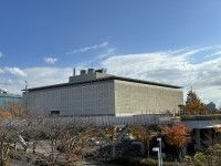 新潟県民会館の写真