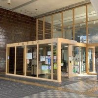 三鷹市役所の写真