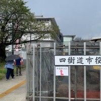 四街道市役所の写真