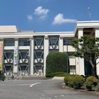 八街市役所の写真