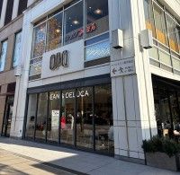 新百合丘オーパの写真