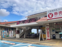 南城市地域物産館の写真