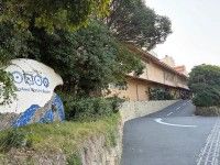 アオアヲナルトリゾートの写真