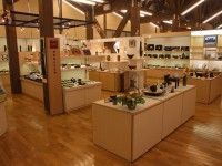 うるしの里会館の写真