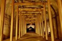 土肥金山の写真