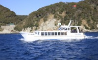 Tainoura Sightseeing Boat