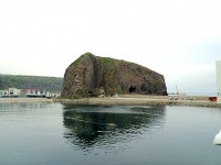 オロンコ岩の写真