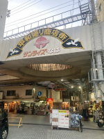 平和通り商店街