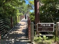 門脇吊橋の写真