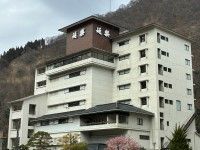 宇奈月温泉延楽の写真