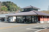 越前千代鶴の館の写真