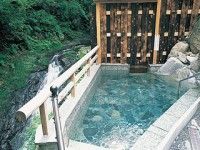 湯泉地温泉の写真