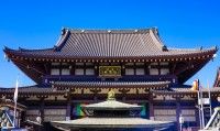 川崎大師（平間寺）の写真
