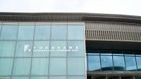 横浜国際プールの写真