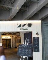 サナギ新宿の写真