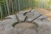 酒船石遺跡の写真