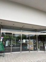 神湯温泉倶楽部