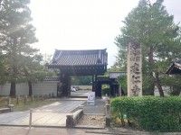 建仁寺の写真