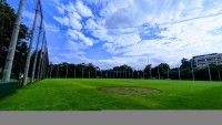 MUFG PARKの写真