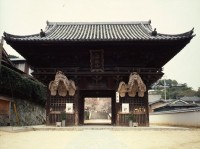 西国寺の写真