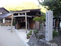 奈良井宿の写真