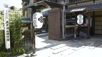 高井鴻山記念館の写真