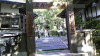 Togakushi Folk Museum / Togakushi Ninja Museum / Ninja Trick Mansion