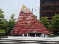 石川県観光物産館の地図アクセス クチコミ観光ガイド 旅の思い出
