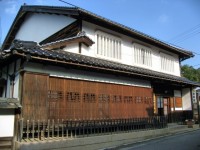 Izushi Historical Museum