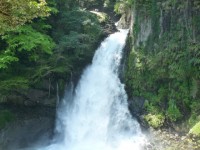 Kawazu Seven Falls
