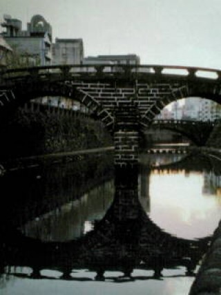 眼鏡橋の写真