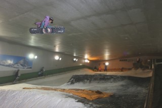 スノーヴァ新横浜の写真