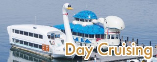 諏訪湖観光汽船の写真
