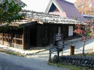 飛騨民俗村