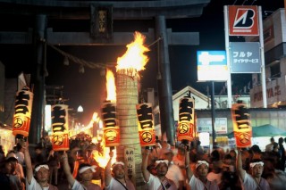 吉田の火祭りの写真