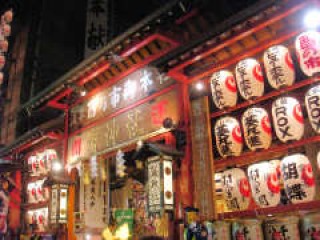 鷲神社の写真