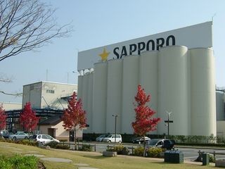 サッポロビール九州日田工場の写真