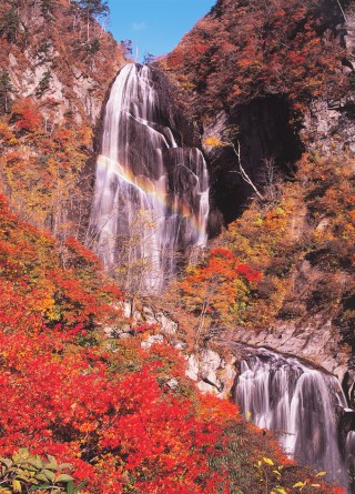 安の滝の写真