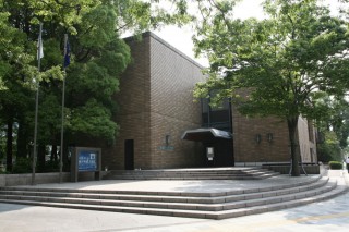 大阪市立東洋陶磁美術館の写真