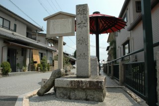 坂本城跡の写真