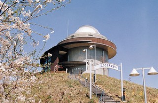 さかもと八竜天文台の写真